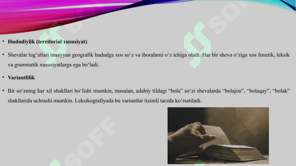 Shevalar leksikografiyasiga xos xususiyatlar 3
