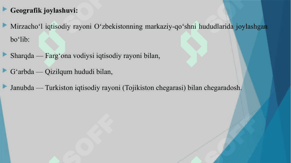 MIRZACHOʻL IQTISODIY RAYONI 3