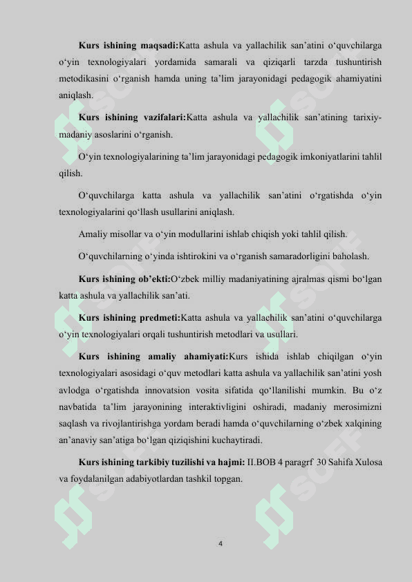 KATTA ASHULA VA YALLACHILIK SAN'ATI MAVZUSINI O'QUVCHILARGA O'YIN TEXNOLOGIYALARI ORQALI TUSHUNTIRISH 4