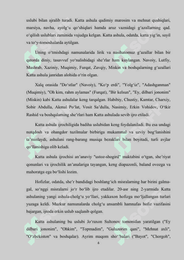 KATTA ASHULA VA YALLACHILIK SAN'ATI MAVZUSINI O'QUVCHILARGA O'YIN TEXNOLOGIYALARI ORQALI TUSHUNTIRISH 6