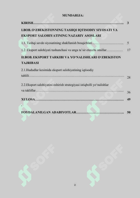 O'ZBEKISTON MINTAQALARINING EKSPORT SALOHIYATINI TAHLIL QILISH 2