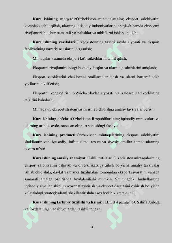 O'ZBEKISTON MINTAQALARINING EKSPORT SALOHIYATINI TAHLIL QILISH 4