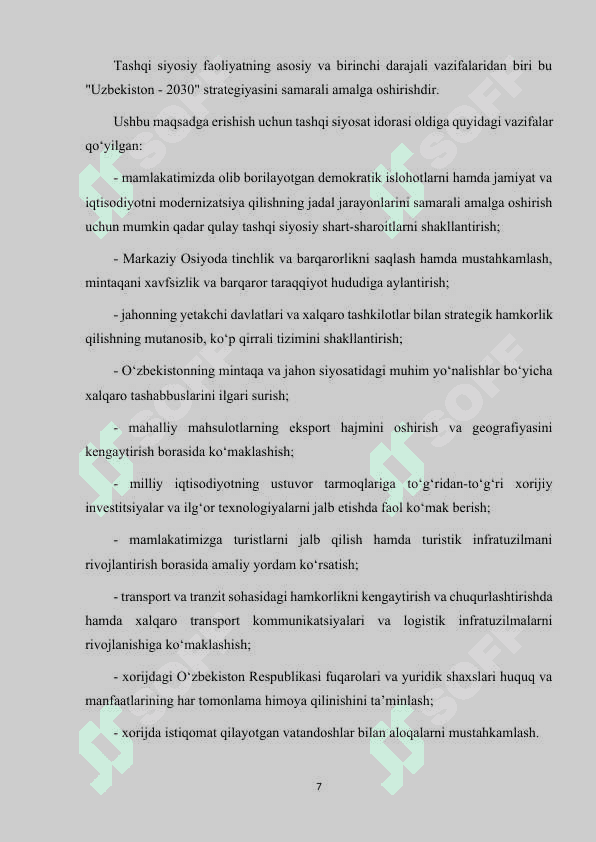 O'ZBEKISTON MINTAQALARINING EKSPORT SALOHIYATINI TAHLIL QILISH 7