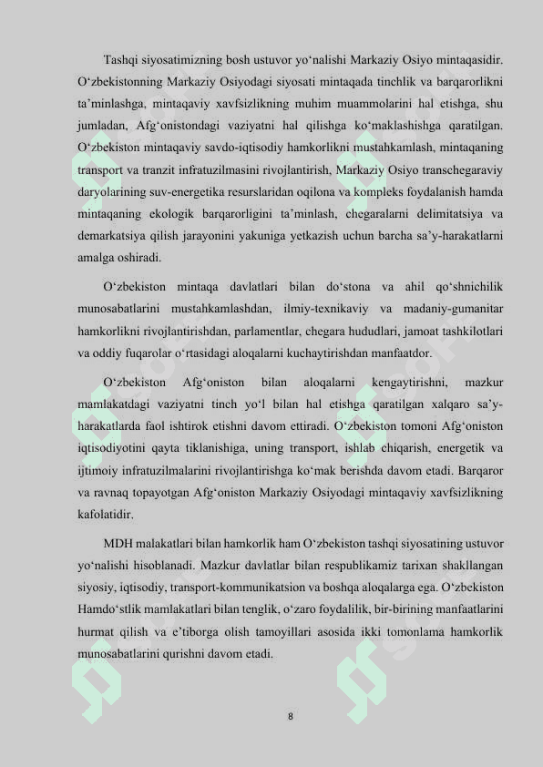 O'ZBEKISTON MINTAQALARINING EKSPORT SALOHIYATINI TAHLIL QILISH 8