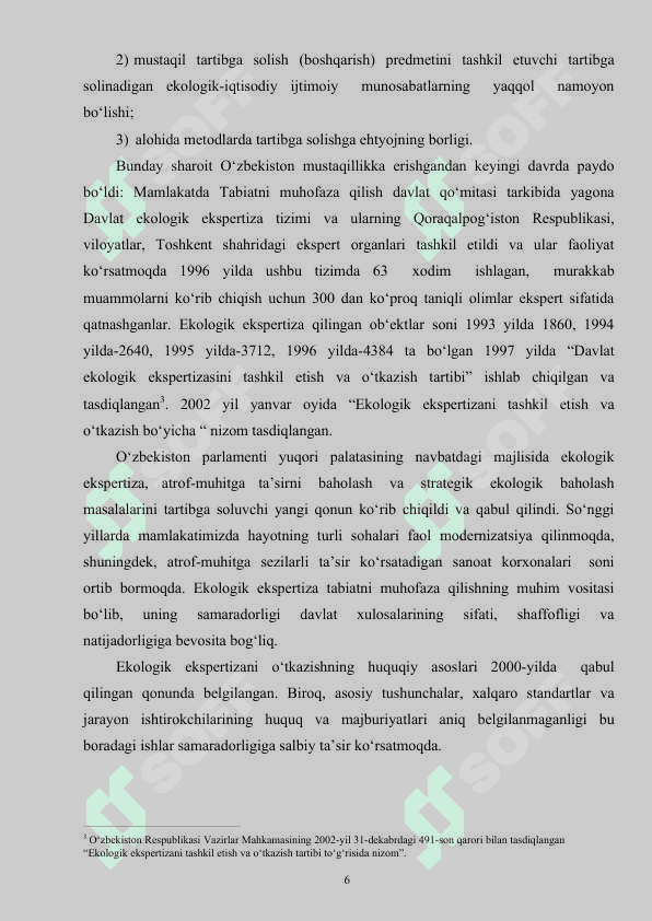 ekologik ekspertiza xizmatini tashkil etish. davlat ekologik ekspertizasi xulosasining struktura va mazmuniga qo‘yiladigan talablar 7