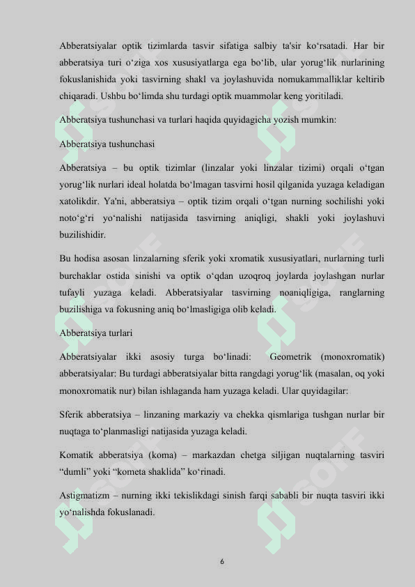 optik sistemalar abberatsiyasi 6