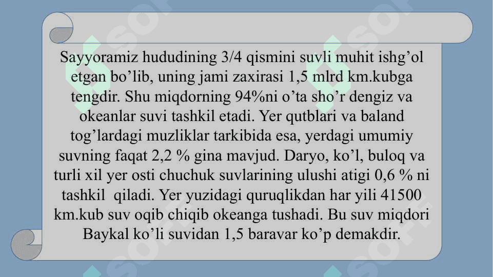Suv hayot manbai (ochiq dars) 6
