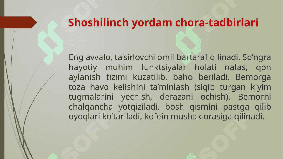 Arterial gipotoniya. 5