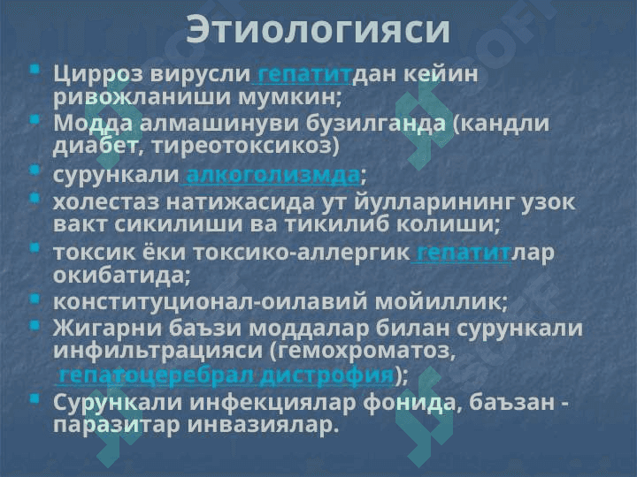 JIGAR sirrozi 3