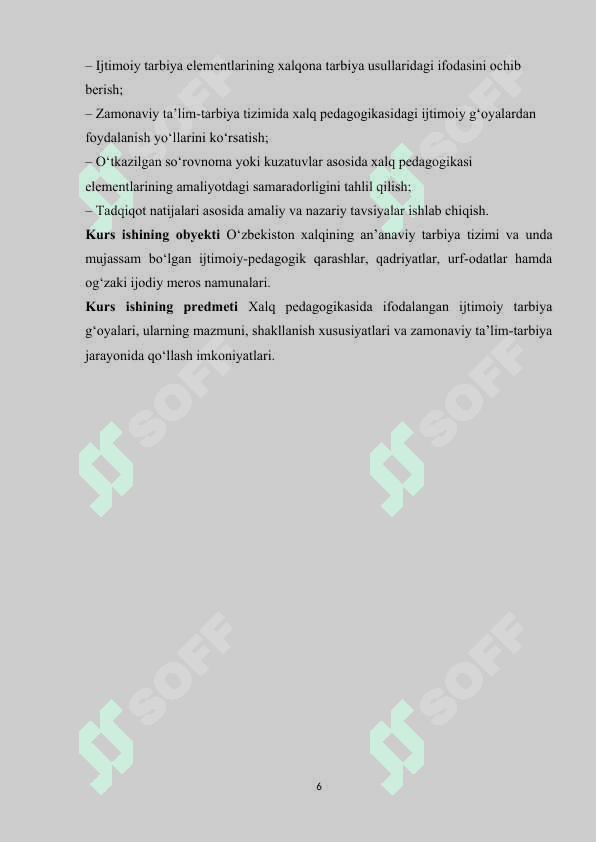 Òzbek xalq pedagogikasida ijtimoiy pedagogik ģoyalar 6