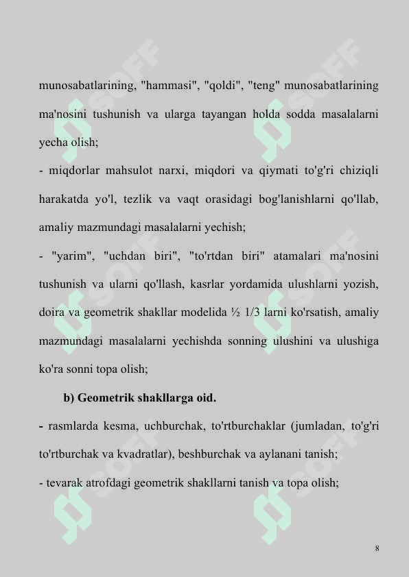 Didaktik o'yinlar 8