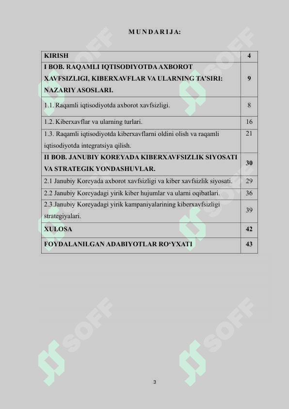 Raqamli iqtisodiyotda axborot xavfsizligi va kiberxavflar 3