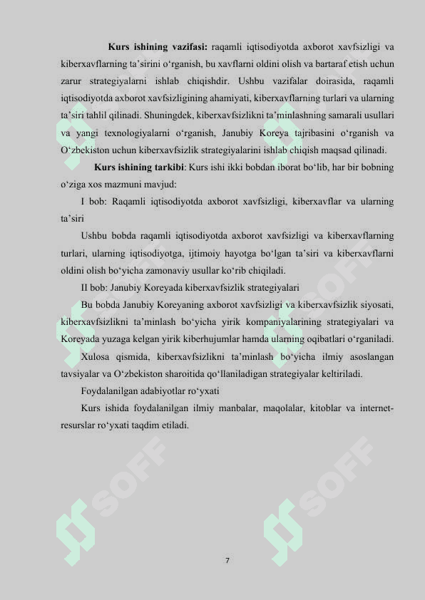 Raqamli iqtisodiyotda axborot xavfsizligi va kiberxavflar 7