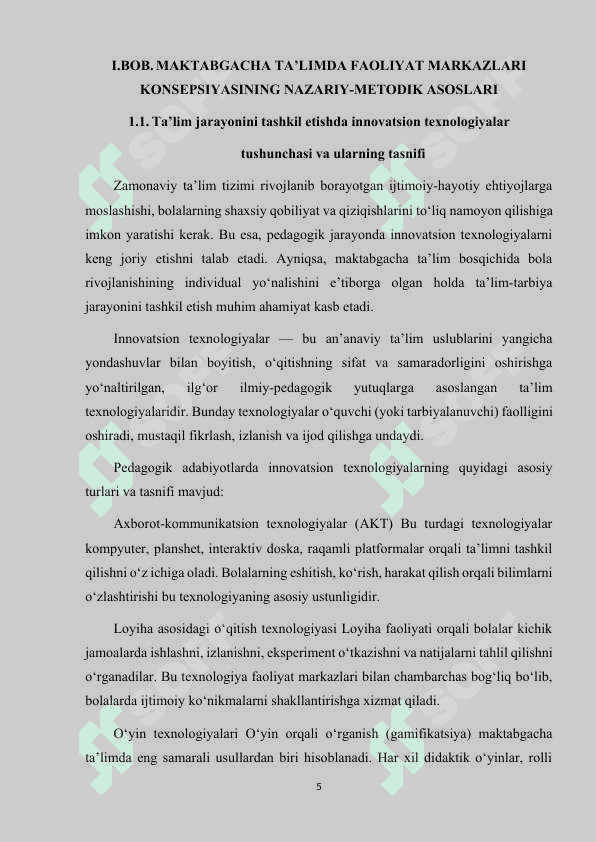 MAKTABGACHA TA'LIM TASHKILOTLARI FAOLIYAT MARKAZLARIDA TA'LIM JARAYONLARINI TASHKIL ETISHDA INNOVATSION TEXNOLOGIYALARDAN FOYDALANISH 5