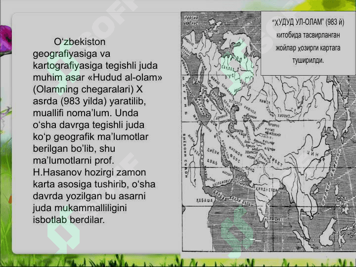 Tarixiy kartografiya va uning xususiyatlari 8