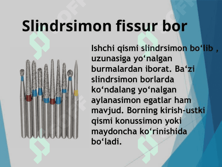 Tishni charxlashda ishlatiladigan asboblar.Borlar.Plombaga pardoz berishda ishlatiladigan asboblar. 7