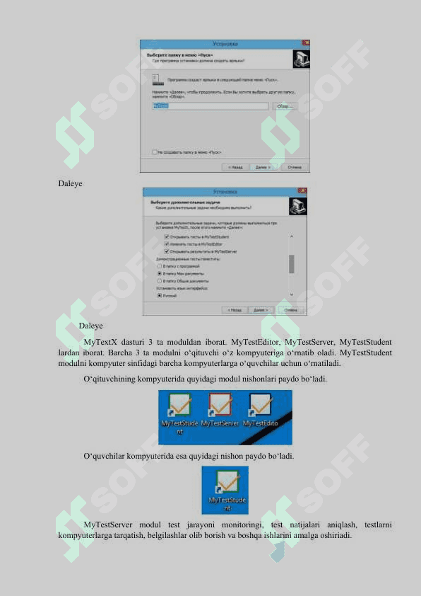 Mytest dastur imkoniyatalari. 2