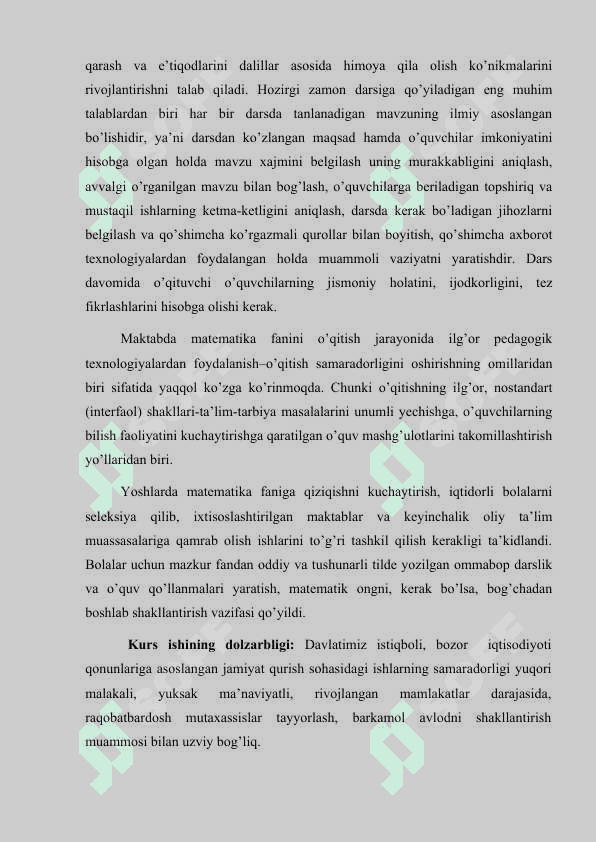 Differensial tenglamalarning normal sistemasi, normal sistema yechimining mavjudligi va yagonaligi 4