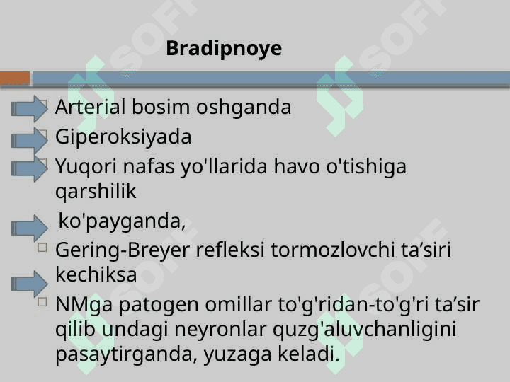 Tashqi nafas buzilishi. Xansirash va davriy nafas. 5