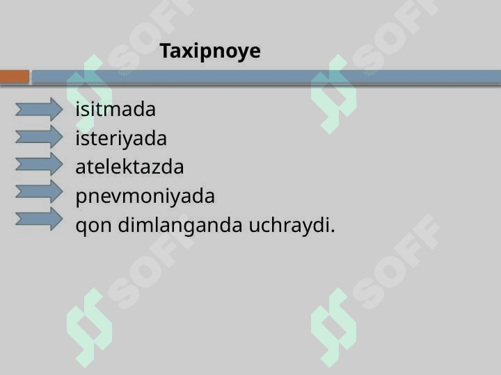 Tashqi nafas buzilishi. Xansirash va davriy nafas. 7