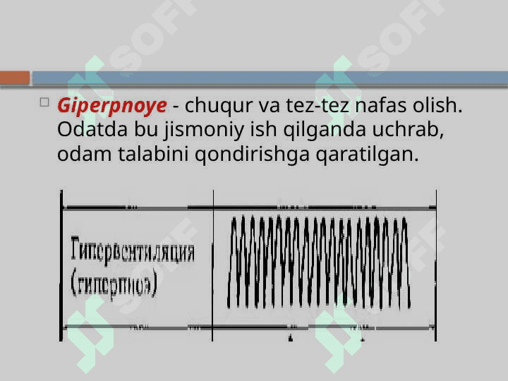 Tashqi nafas buzilishi. Xansirash va davriy nafas. 8
