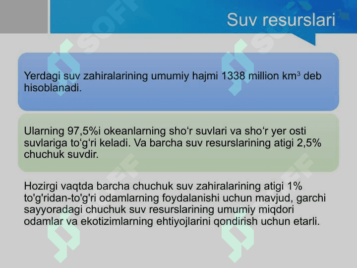Suv resurslarni muhofaza qilish 7