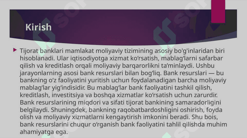 Tijorat banklarining resurslari, ularning tarkibi va tavsifi 3