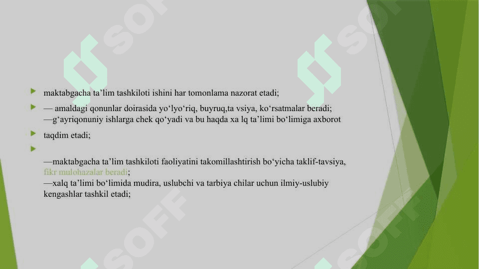 Maktabgacha ta’lim nazoratchisi tomonidan metodik ishlarga rahbarlik qilish. 6