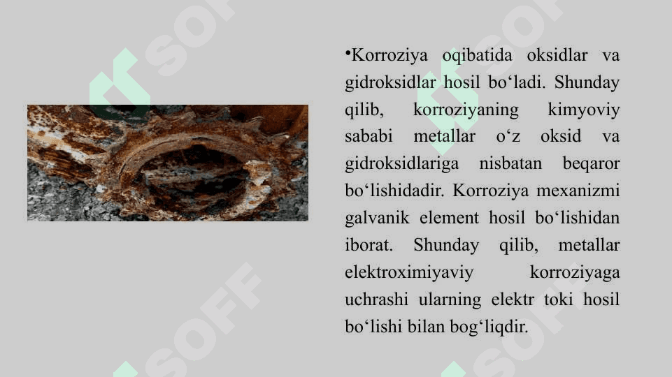 Elektrokimyoviy korroziyadan himoya qilish usullari 6