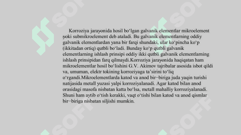 Elektrokimyoviy korroziyadan himoya qilish usullari 8