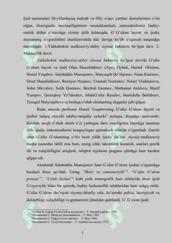 SHUM BOLA –YUMORISTIK ASAR SIFATIDA 5