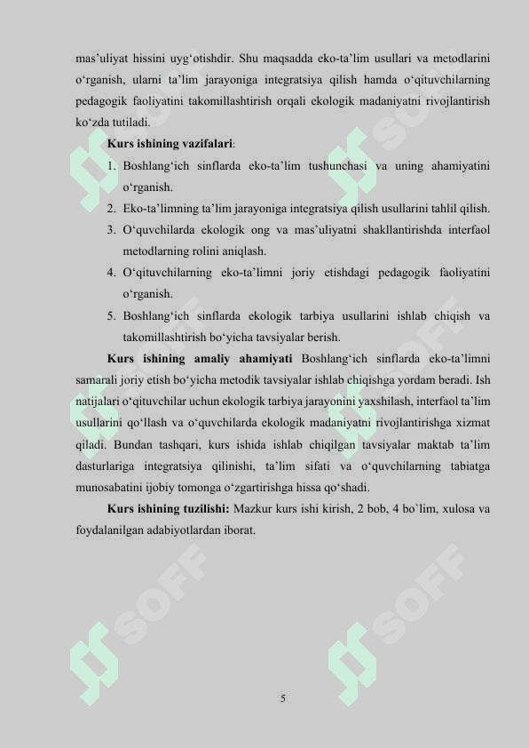 Boshlang‘ich sinflarda eko-ta’limning joriy etilishi 5