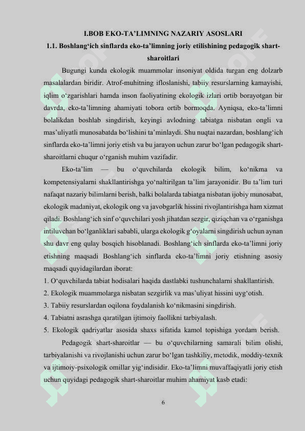 Boshlang‘ich sinflarda eko-ta’limning joriy etilishi 6
