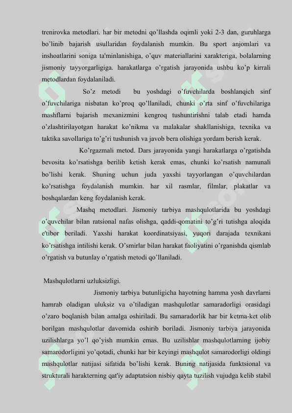Jismoniy tarbiyaning mеtodik printsiplari tavsifi. 4