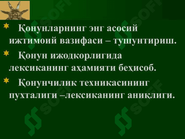 ҲУЖЖАТ ТУРЛАРИ 2