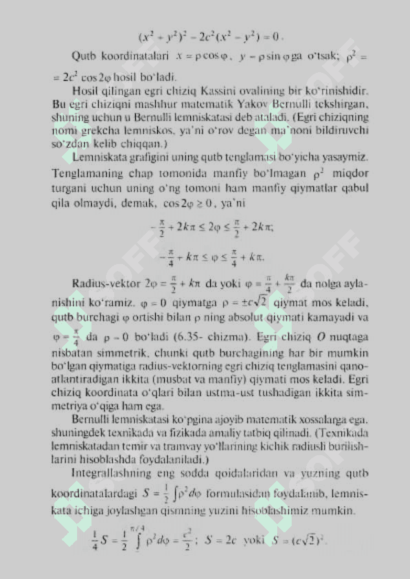 KASSINI OVALLARI VA BERNULLI LEMNISKATASI 2