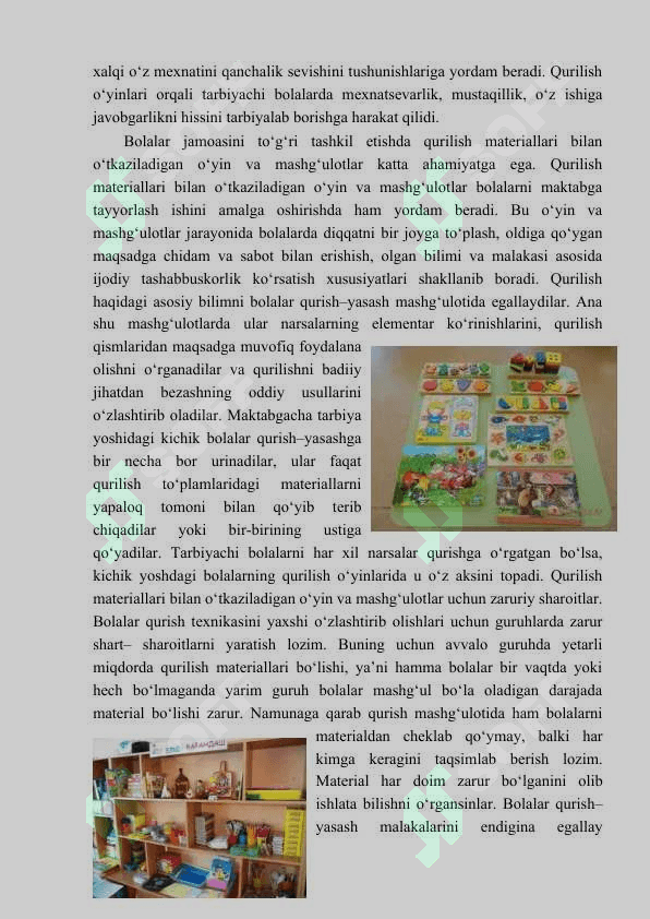 MAKTABGACHA TA’LIM MUASSASALARIDA TURLI YOSH GURUHLARDA QURISH-YASASHGA O‘RGATISH 4