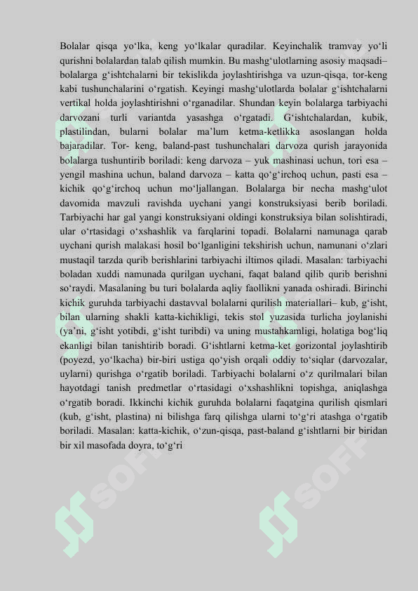 MAKTABGACHA TA’LIM MUASSASALARIDA TURLI YOSH GURUHLARDA QURISH-YASASHGA O‘RGATISH 8