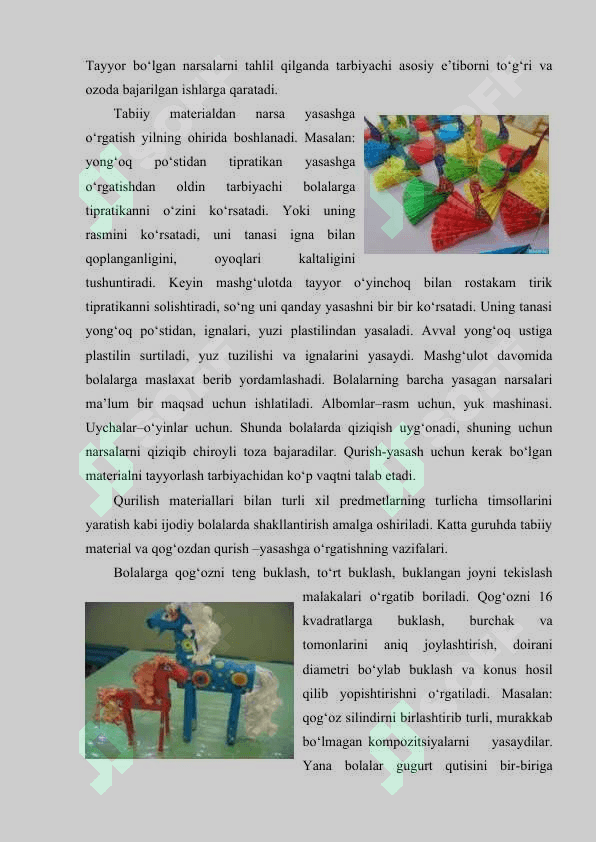 Maktabgacha ta’lim muassasalarida turli yosh guruhlarida qurish yasashga o‘rgatish 7