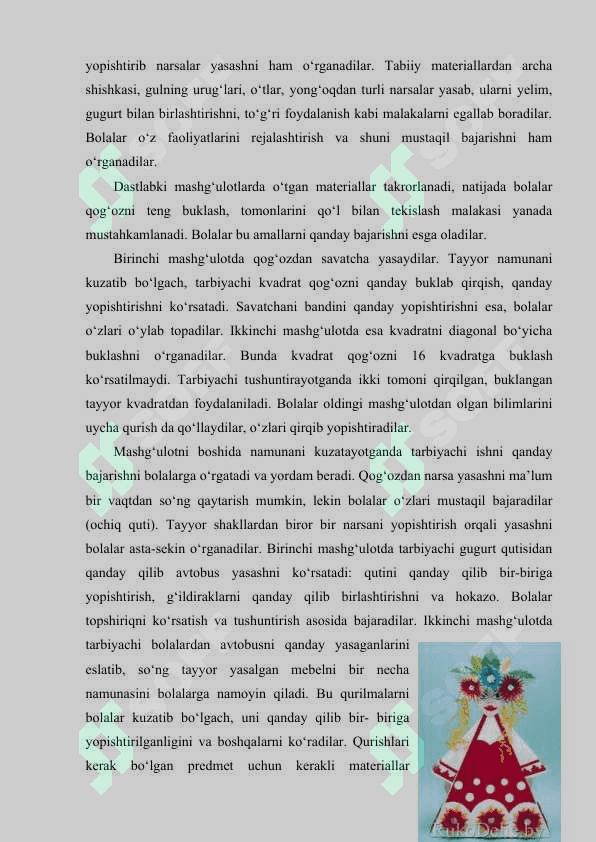 Maktabgacha ta’lim muassasalarida turli yosh guruhlarida qurish yasashga o‘rgatish 8