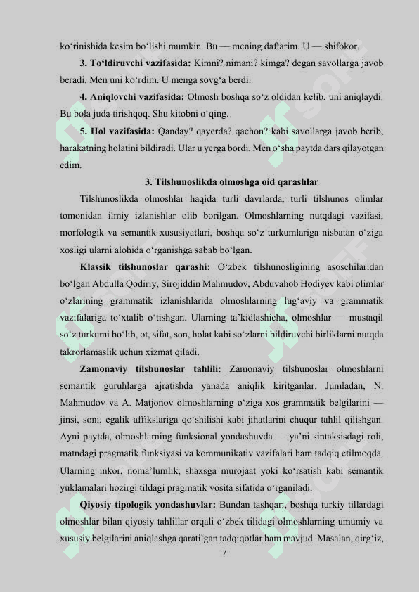 Boshlang‘ich 4-sinfda “Olmosh” mavzusini o‘rganish 7