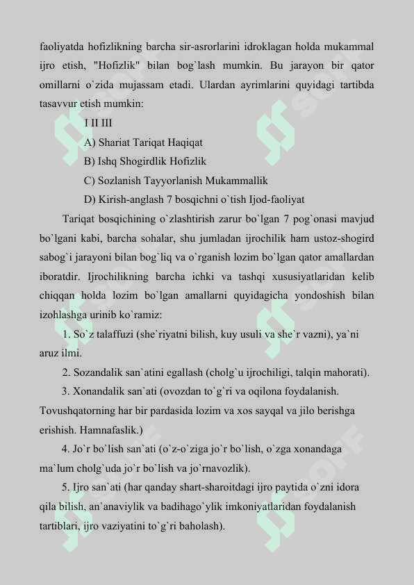 MUSIQA IJROCHILIGINING RAVNAQ TOPISHI , MUSIQA SHAKILLARINING TAKOMILLASHUVI TURKUMLI YIRIK ASARLARNI YUZAGA KELISHI 8