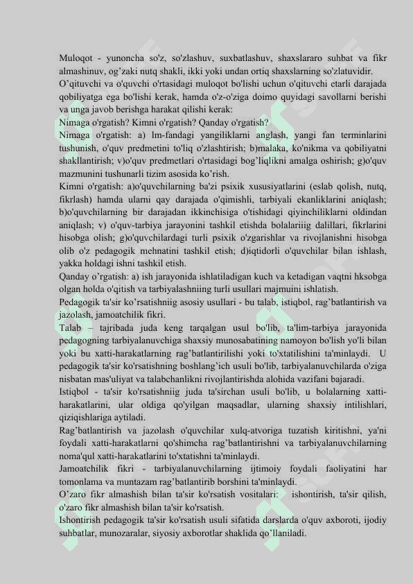 O`qituvchi faoliyatida muloqot madaniyati va psixologiyasi 2