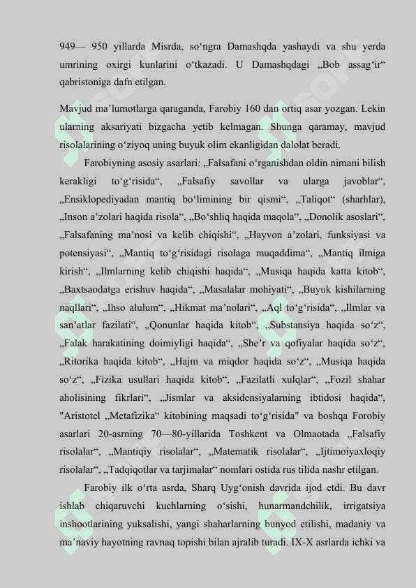 Farobiyning "Fozil odamlar shahri " asari ta'limiy-axloqiy ahamiyati. 6
