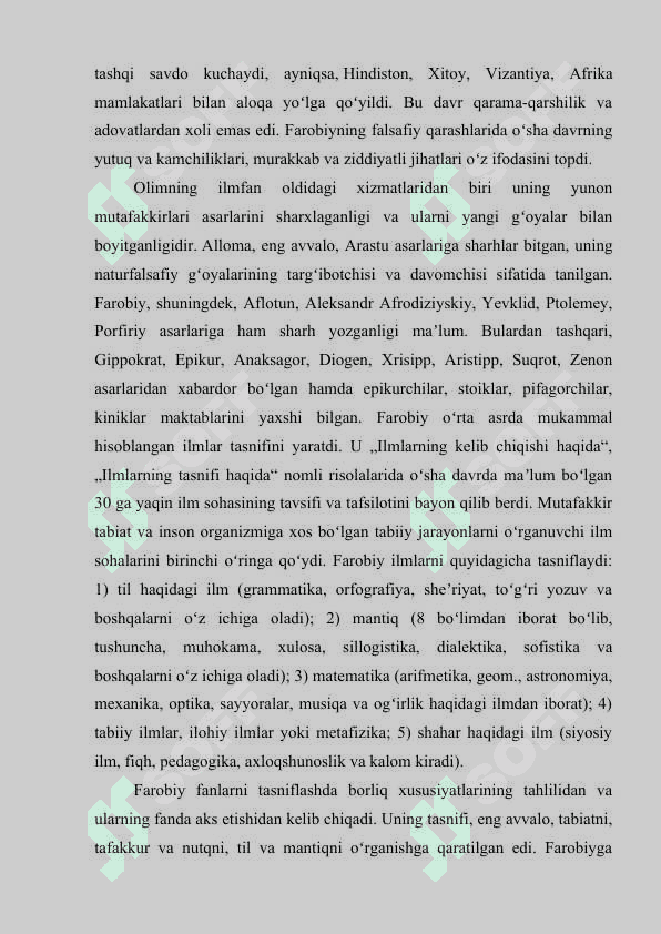 Farobiyning "Fozil odamlar shahri " asari ta'limiy-axloqiy ahamiyati. 7