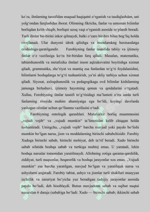 Farobiyning "Fozil odamlar shahri " asari ta'limiy-axloqiy ahamiyati. 8