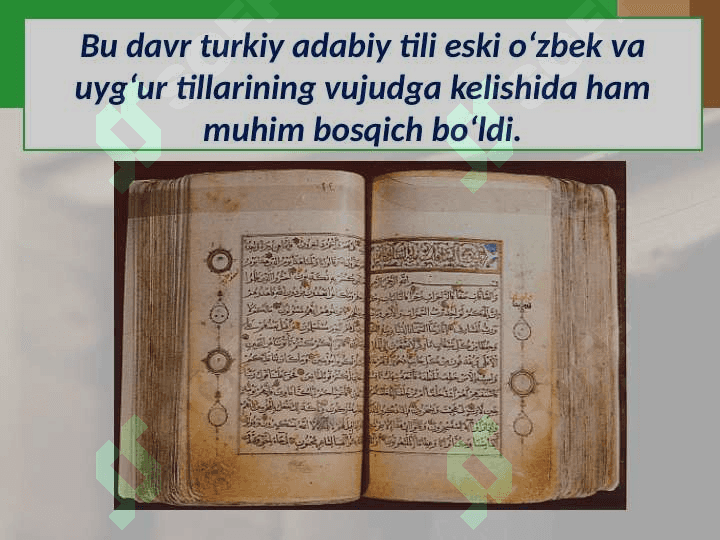 Turkiy yozma manbalar 4
