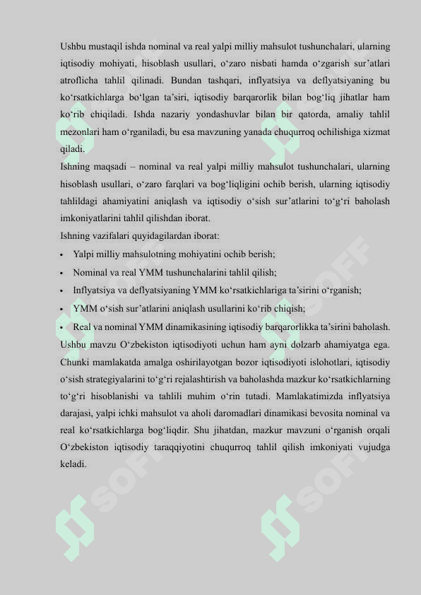 Nominal va real yalpi milliy mahsulot, ularning nisbati va o'zgarish sur'atlari 3