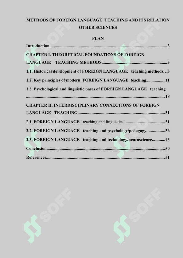 METHODS OF FOREIGN LANGUAGE  TEACHING AND ITS RELATION OTHER SCIENCES 2