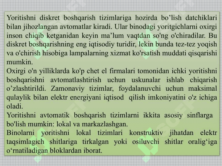 Elektr  ro’zg’or  asboblar va  ulardan samarali  foydalanish . 6